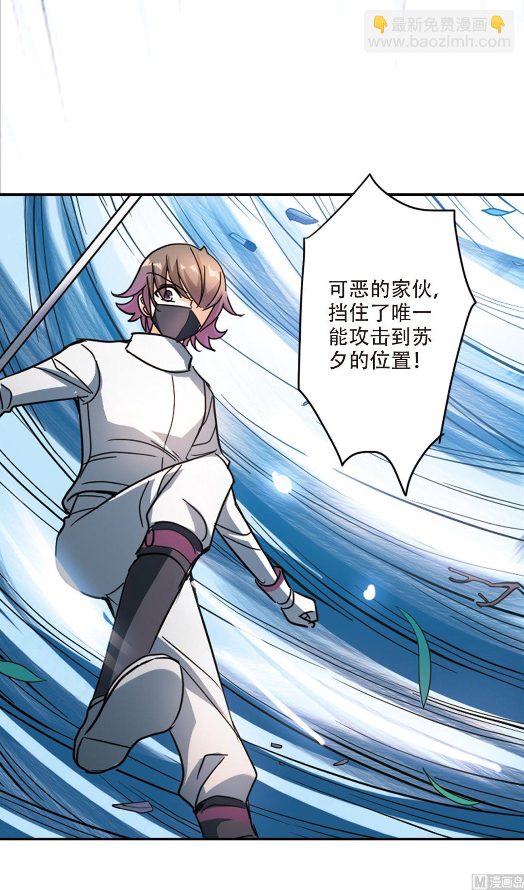 第250话-第250话