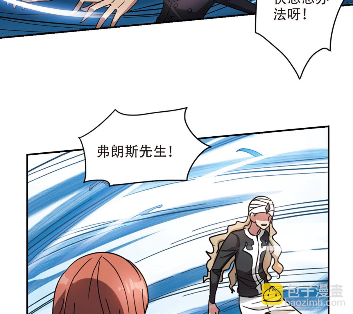 第250话-第250话