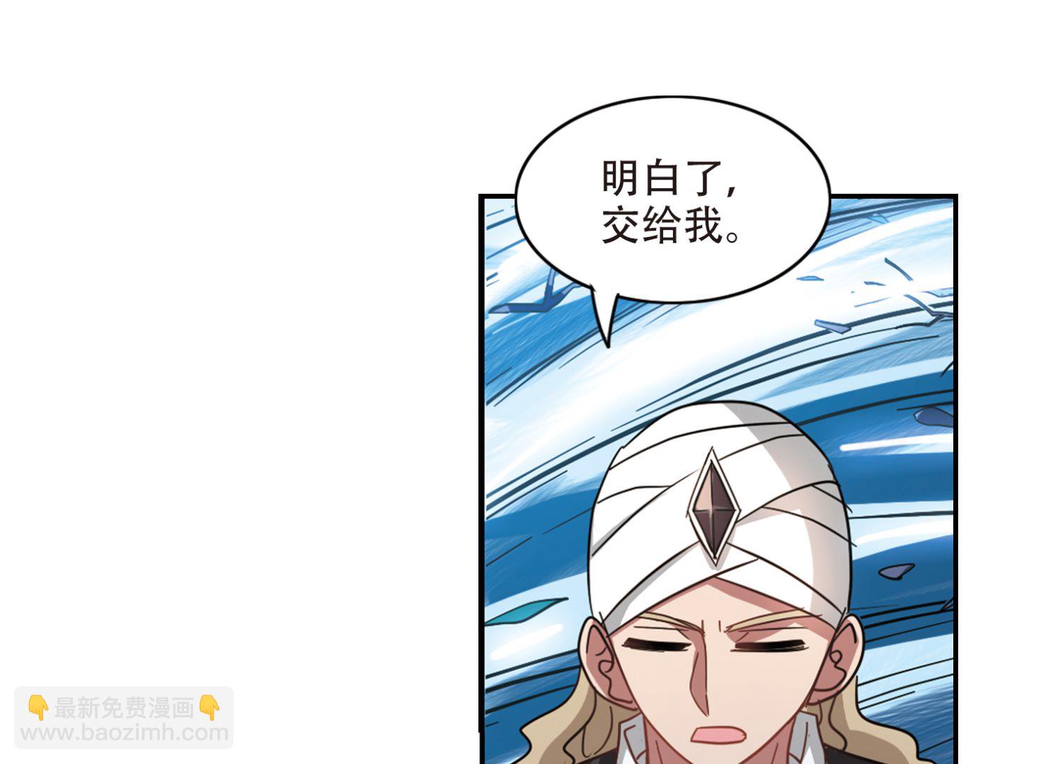第250话-第250话