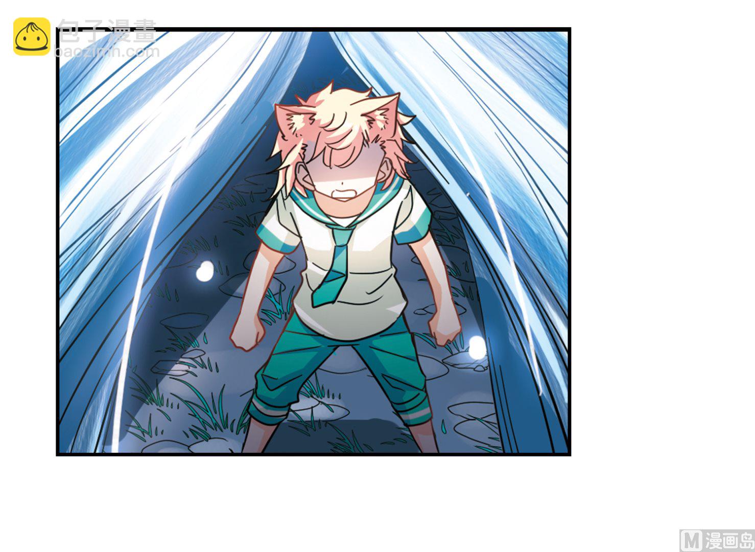 第250话-第250话