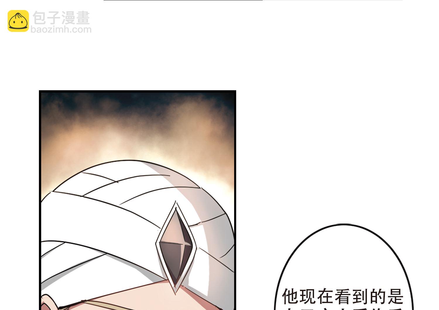 第250话-第250话
