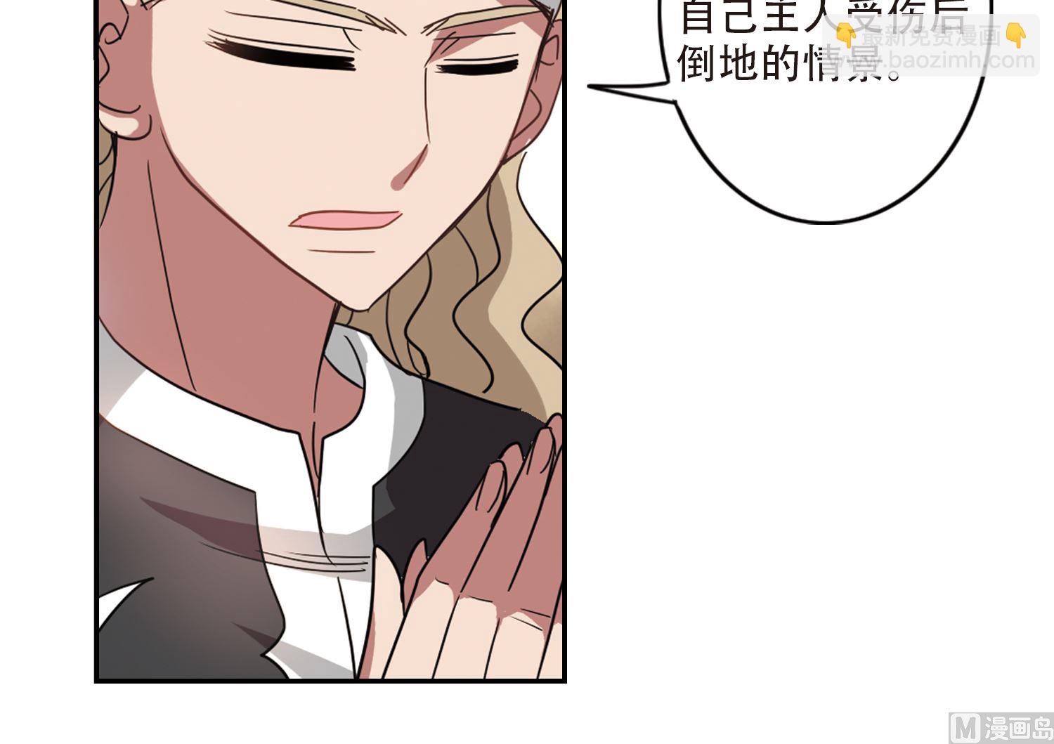 第250话-第250话