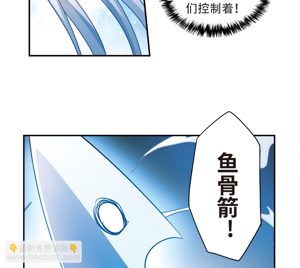 第250话-第250话