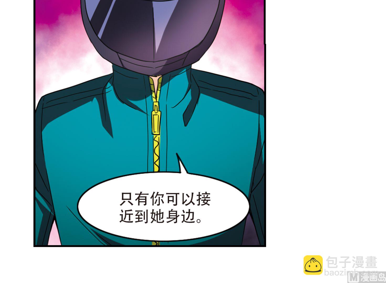 第250话-第250话