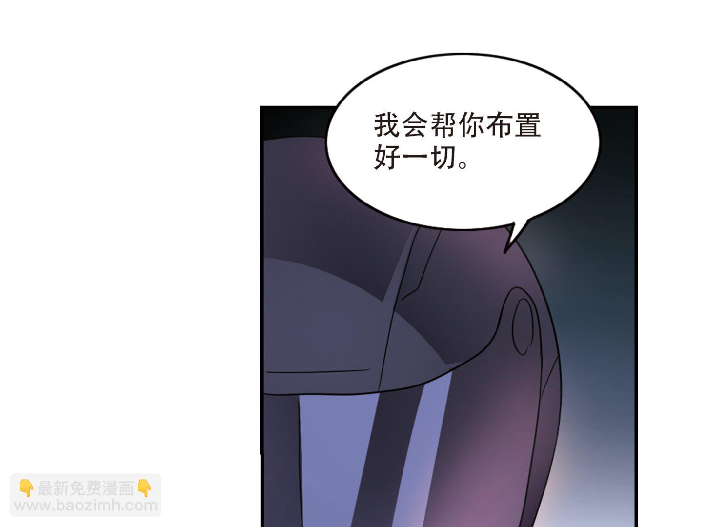 第250话-第250话