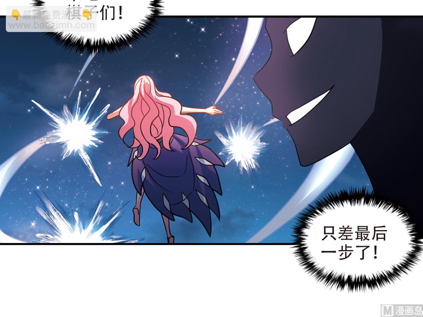 第250话-第250话