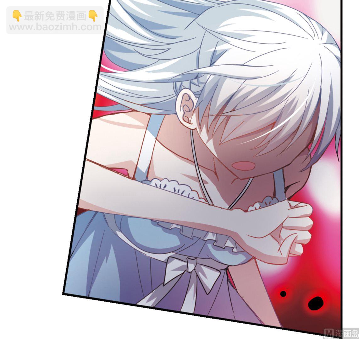 第26话-第26话