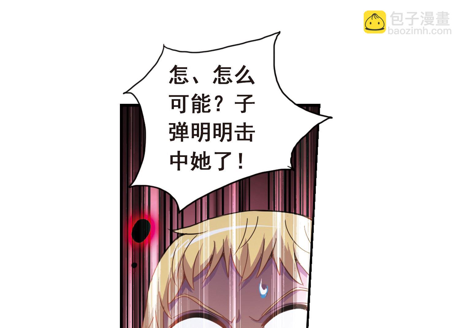 第26话-第26话