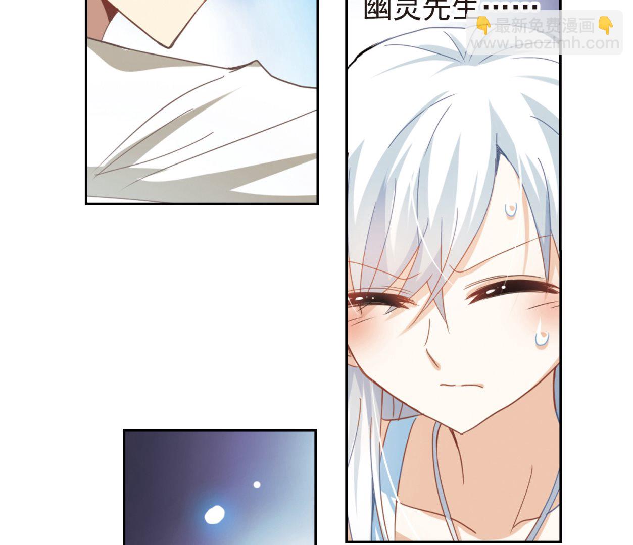第26话-第26话