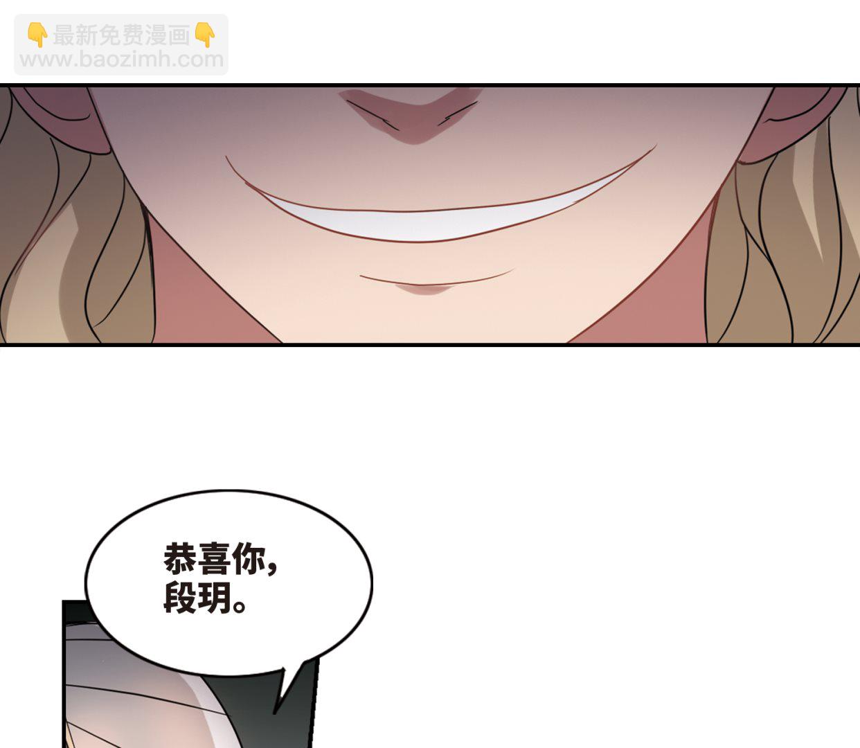 第252话-第252话
