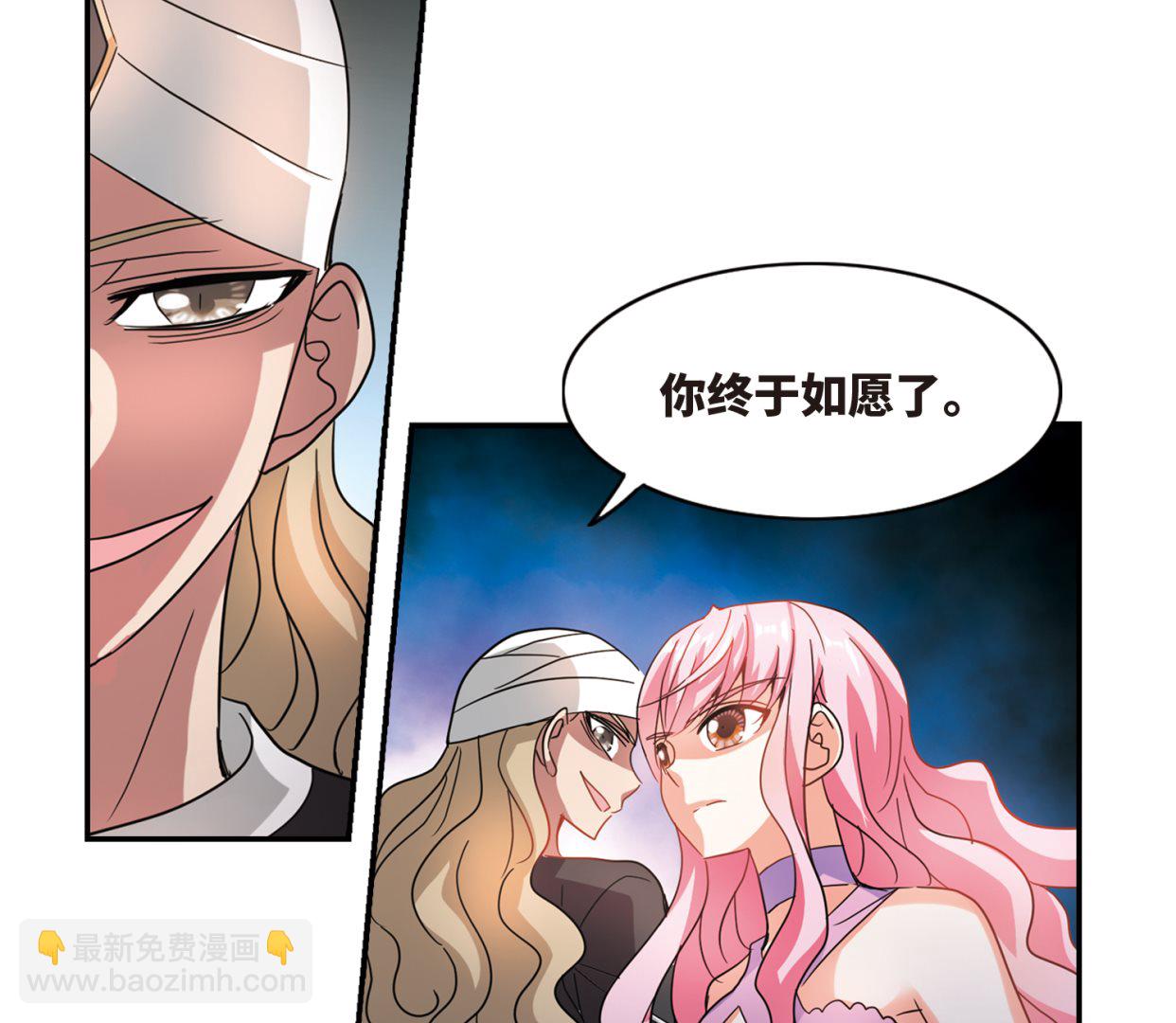第252话-第252话