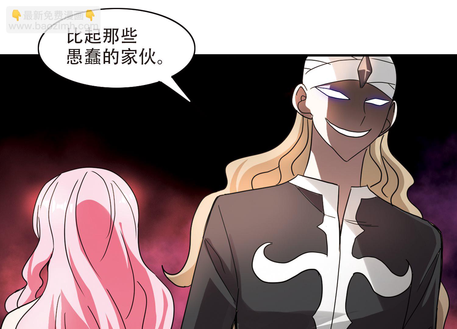 第252话-第252话