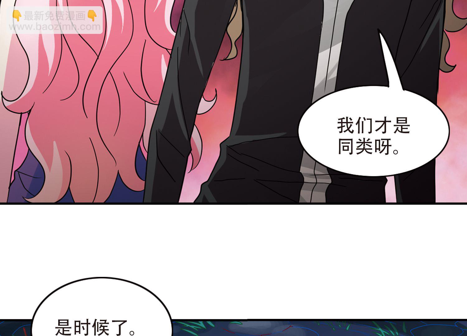 第252话-第252话