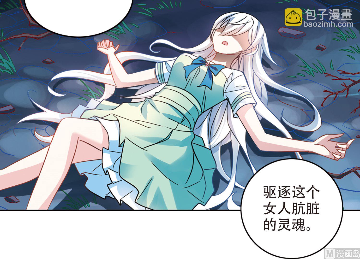 第252话-第252话