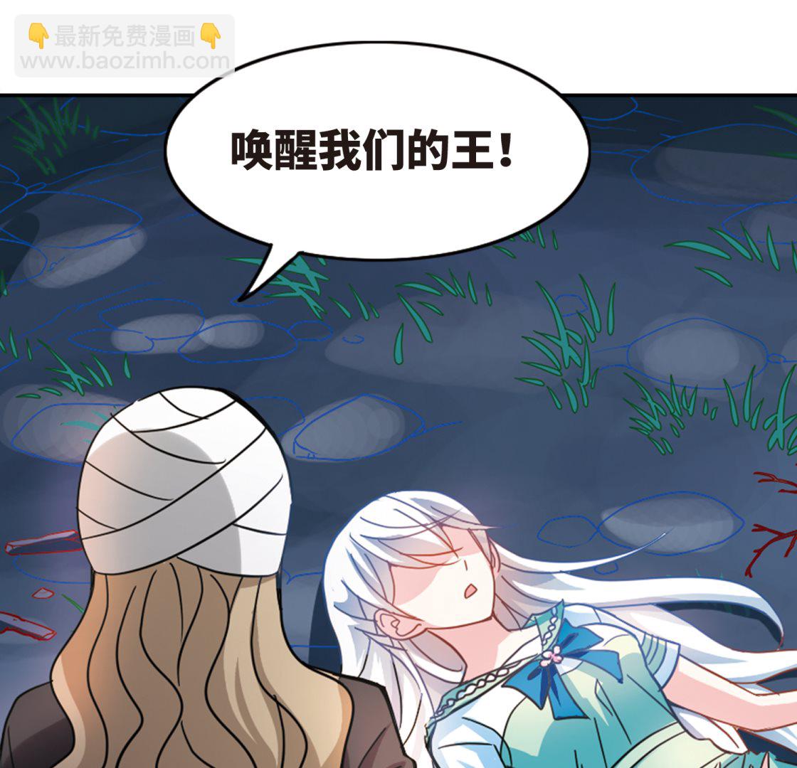 第252话-第252话