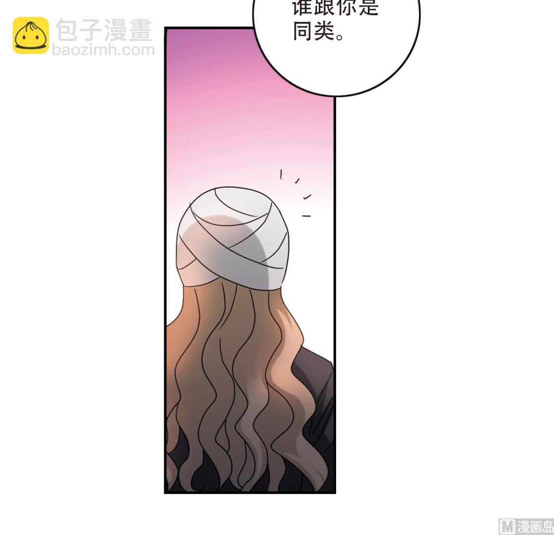 第252话-第252话