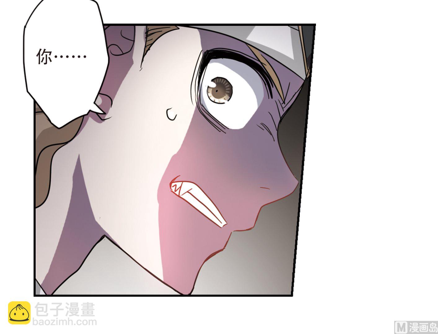 第252话-第252话