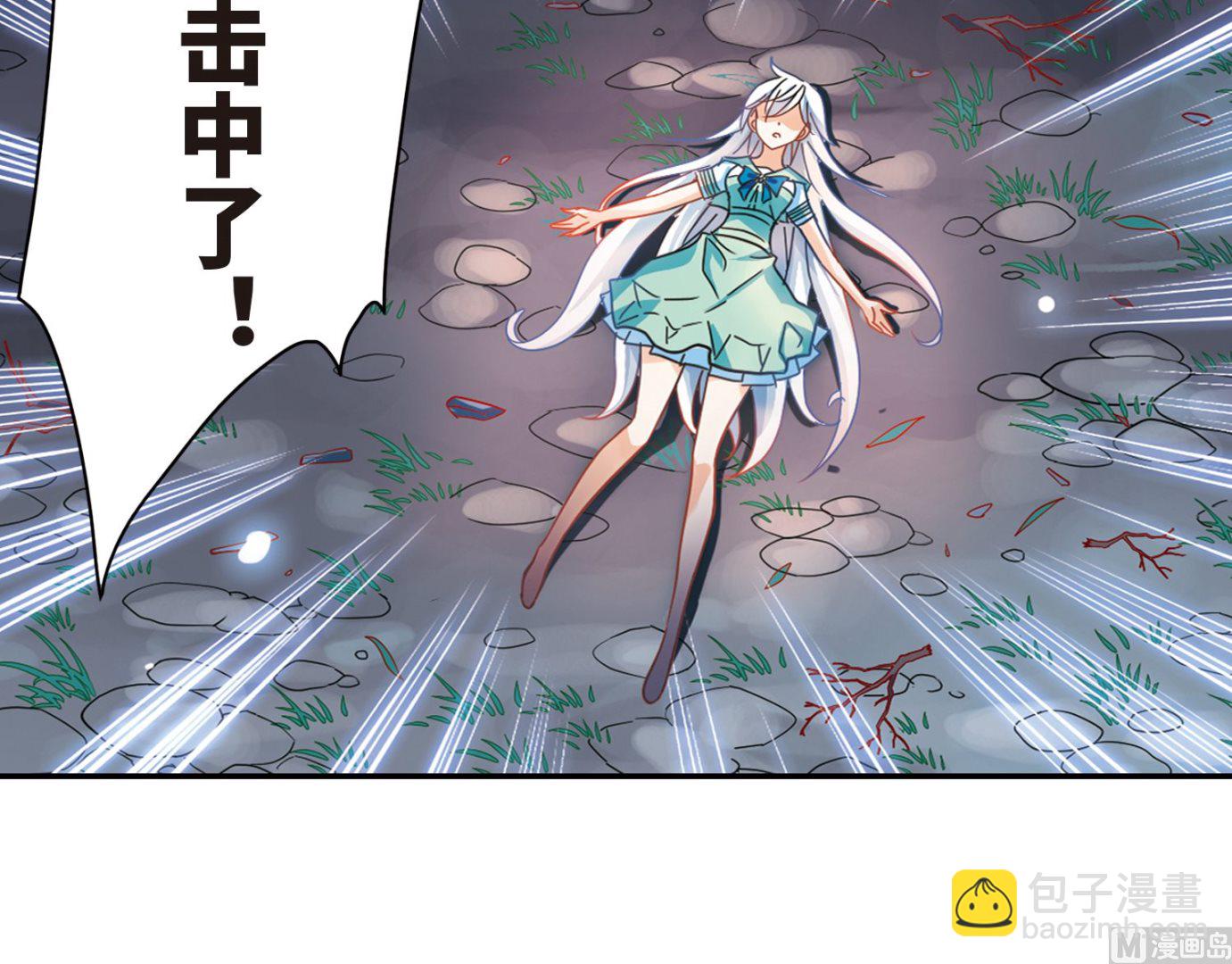 第252话-第252话