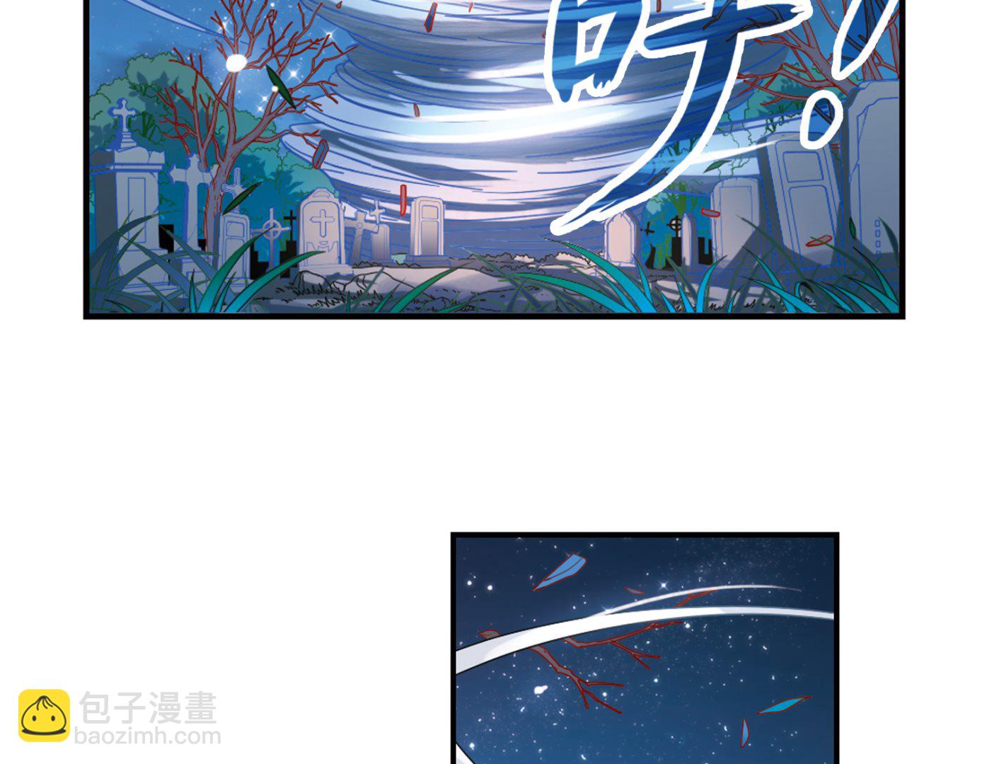 第252话-第252话