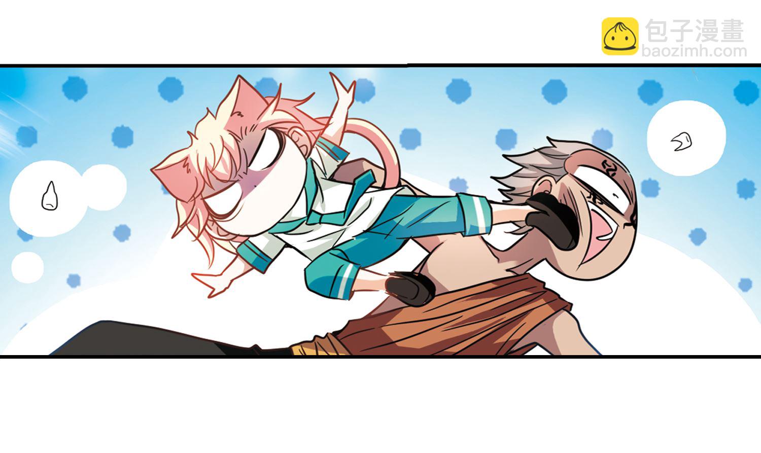第254话-第254话
