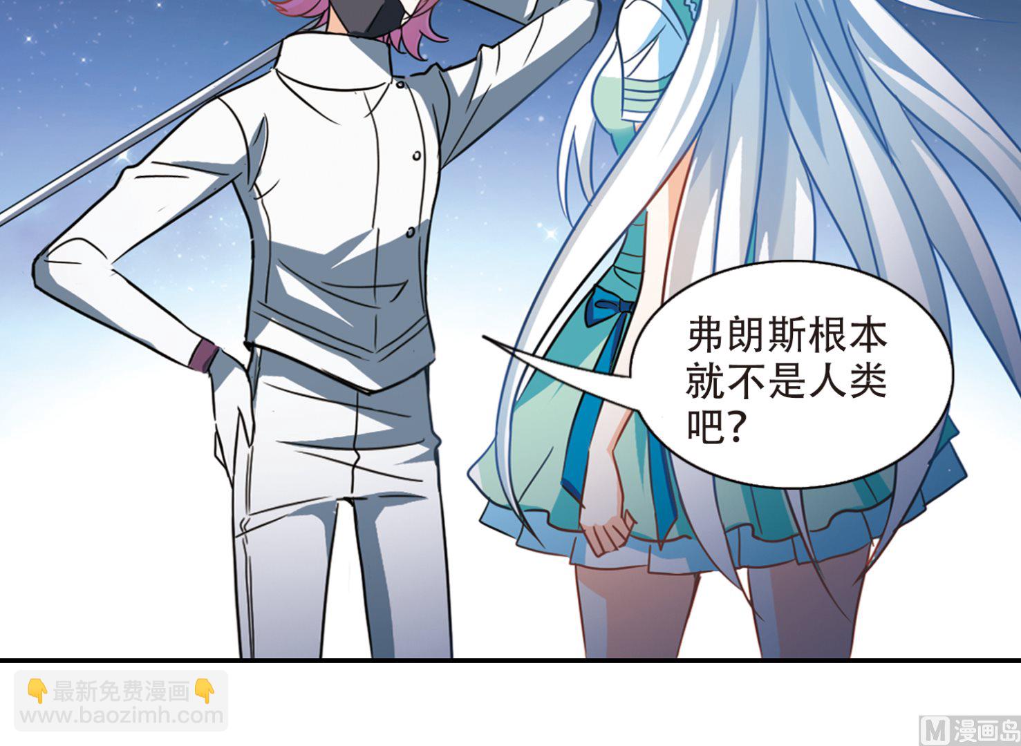 第254话-第254话