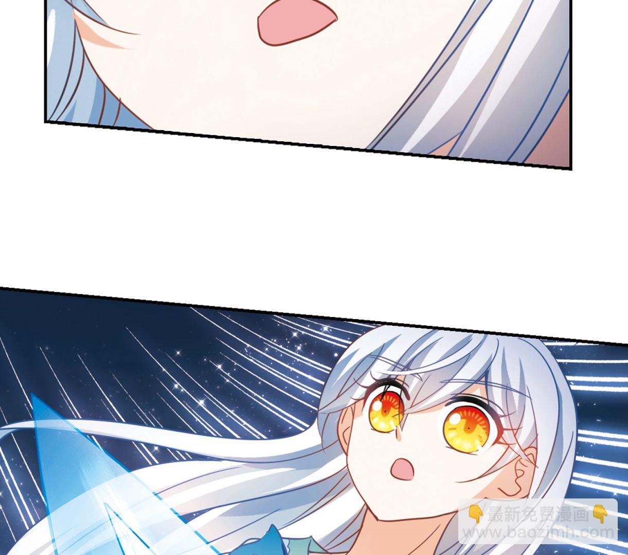 第254话-第254话