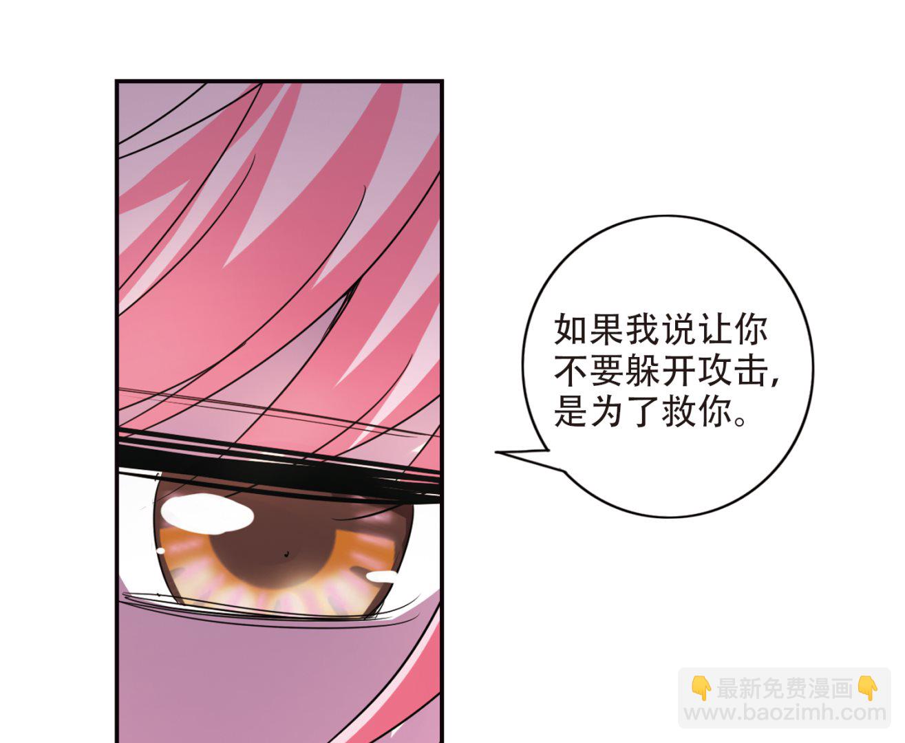第254话-第254话