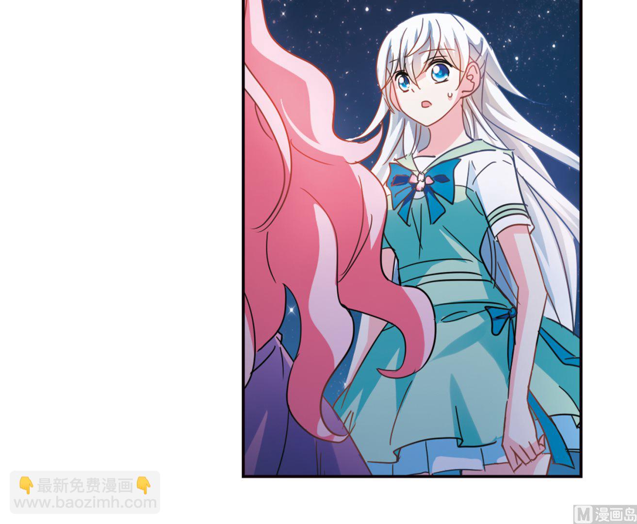第254话-第254话