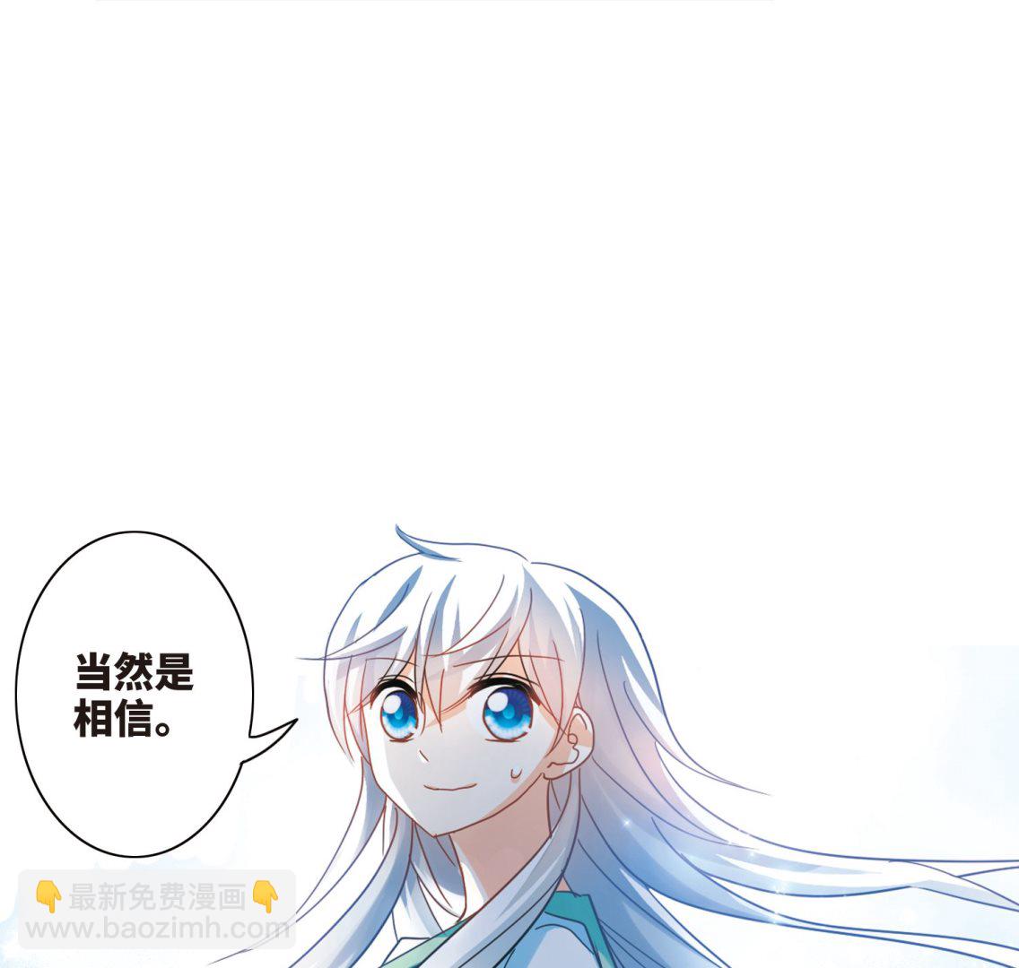 第254话-第254话