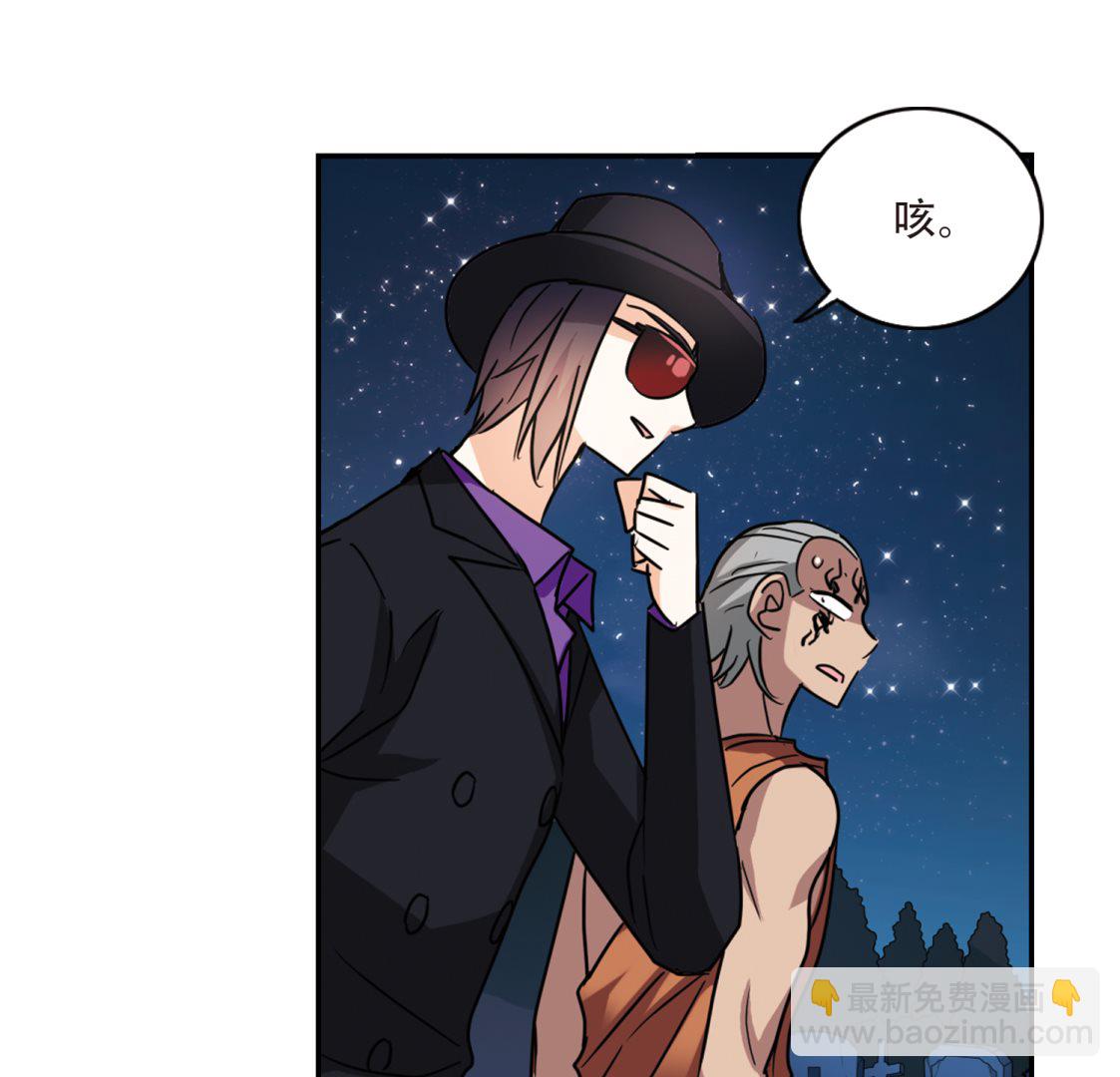 第256话-第256话