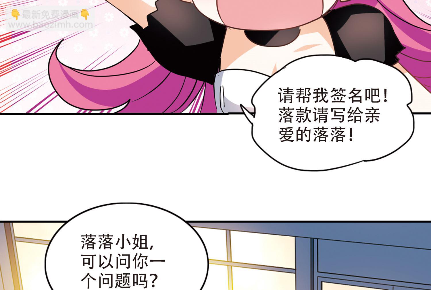 第258话-第258话