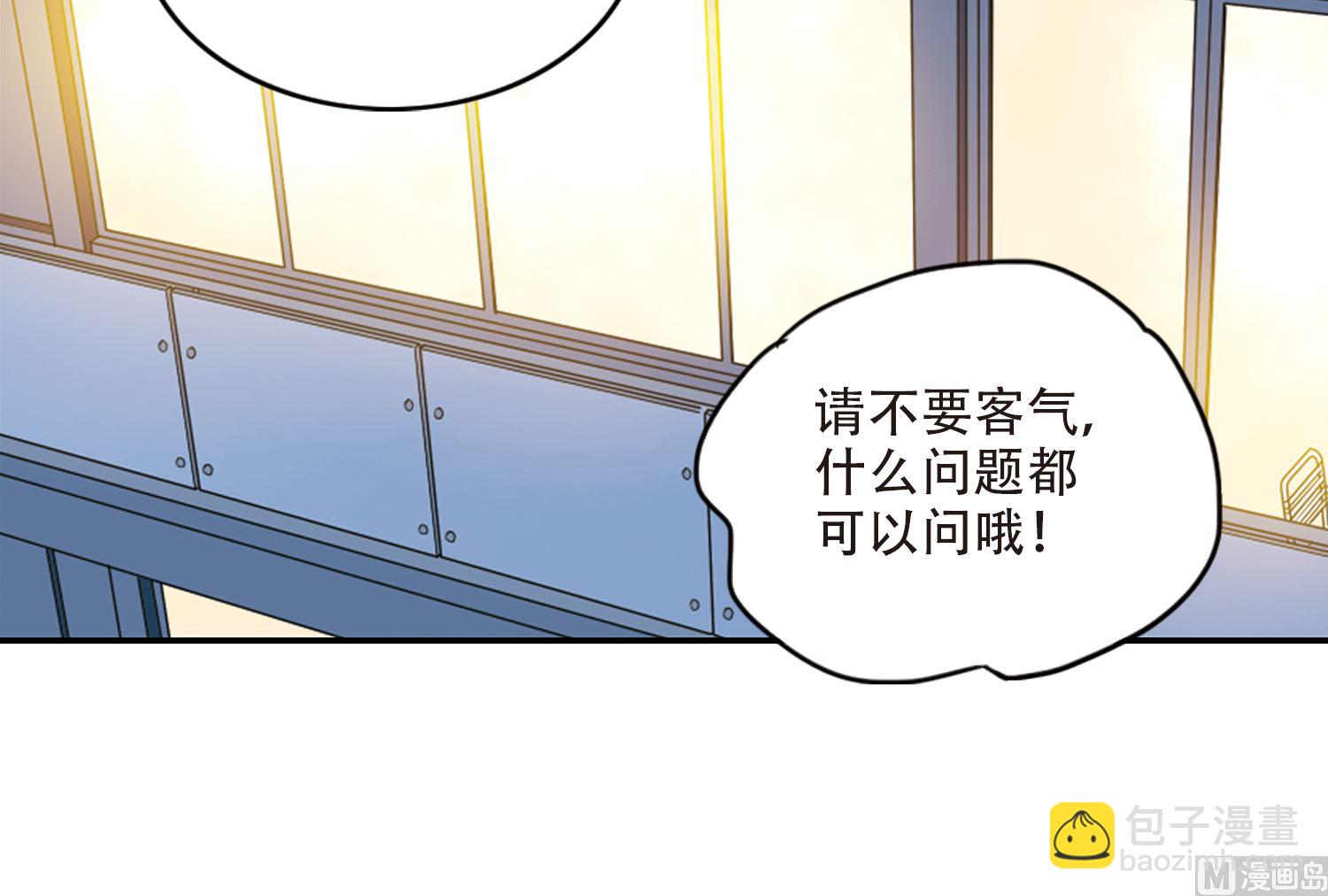 第258话-第258话