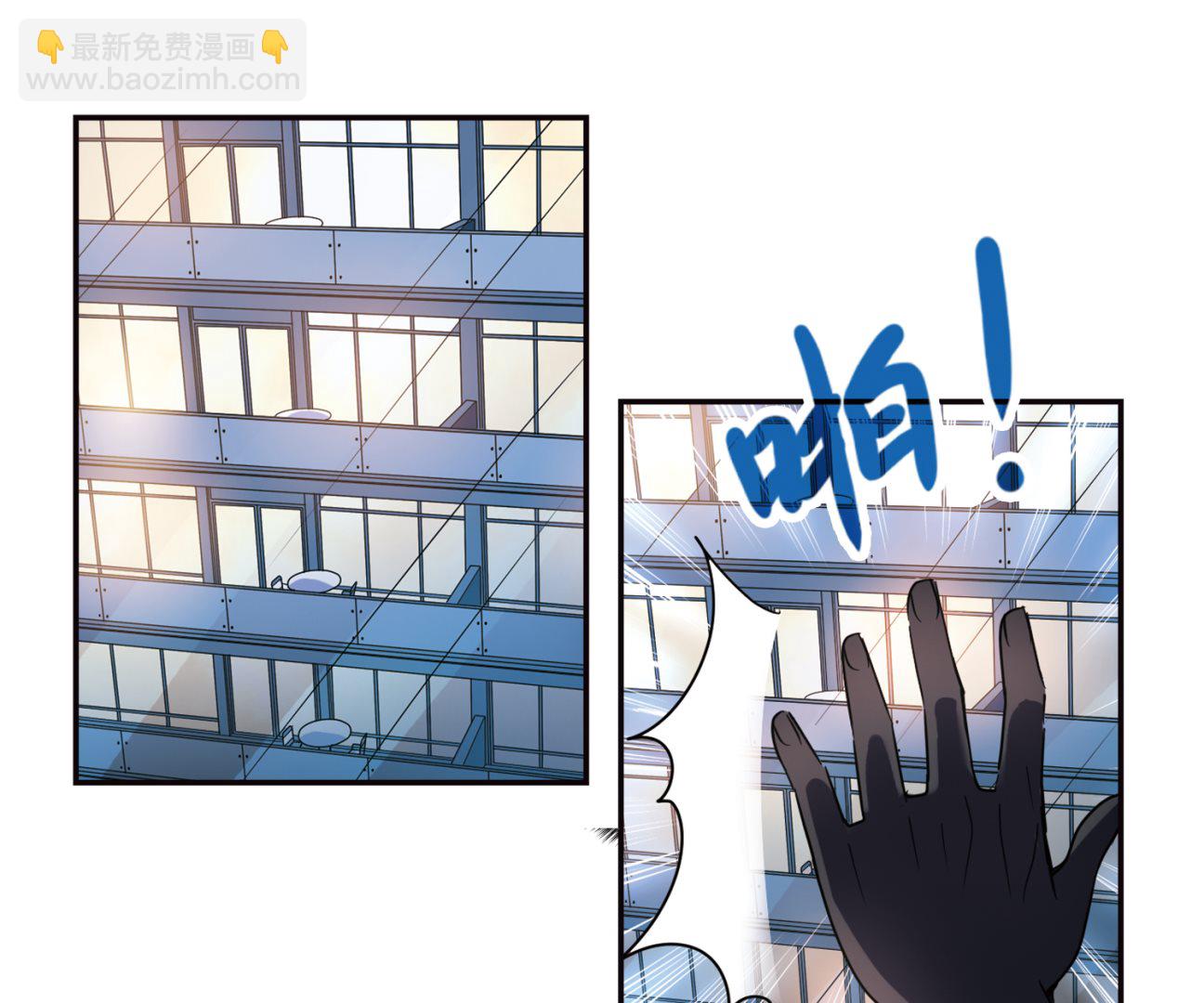第258话-第258话