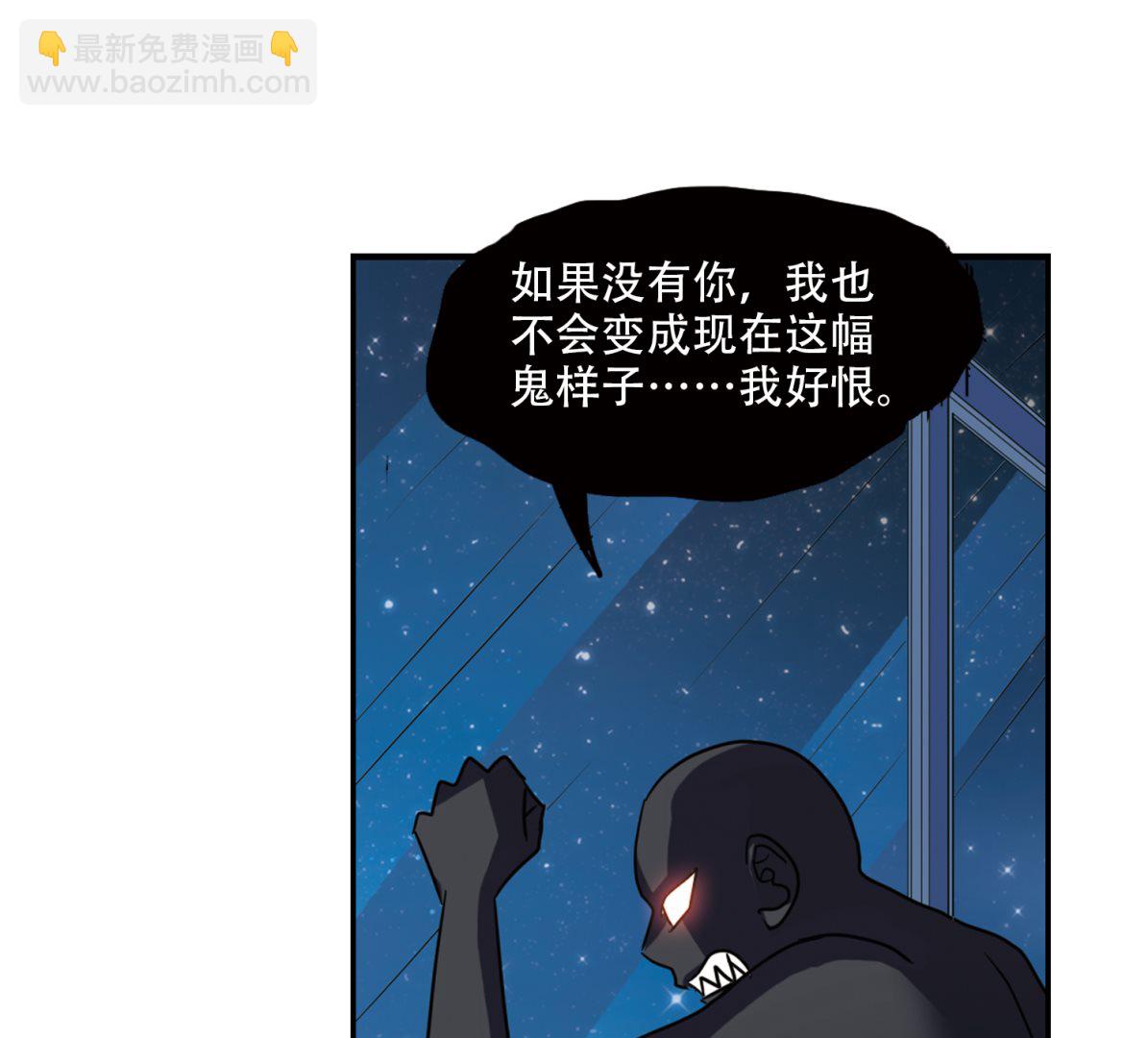 第258话-第258话