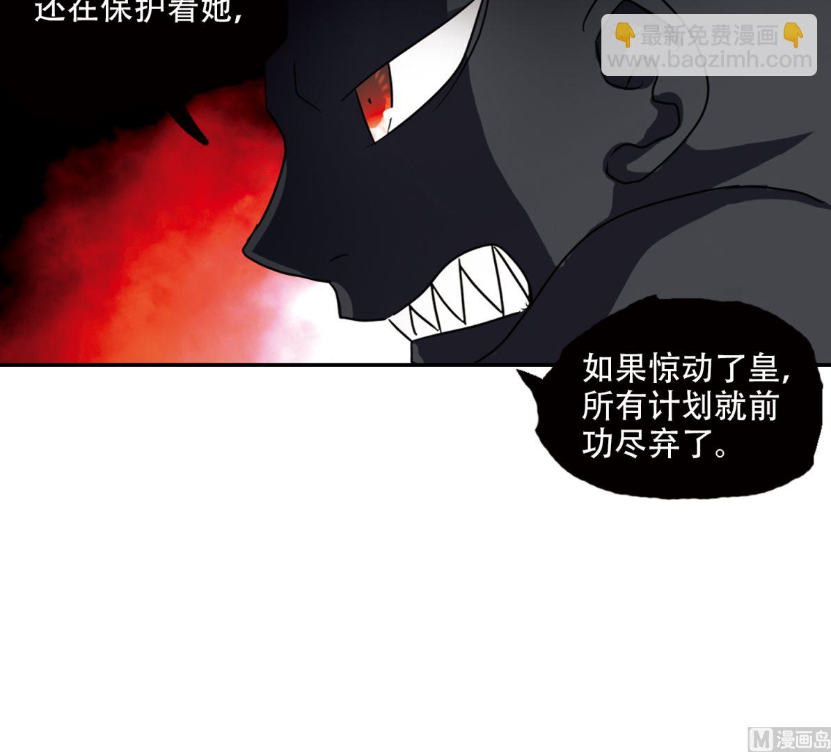 第258话-第258话