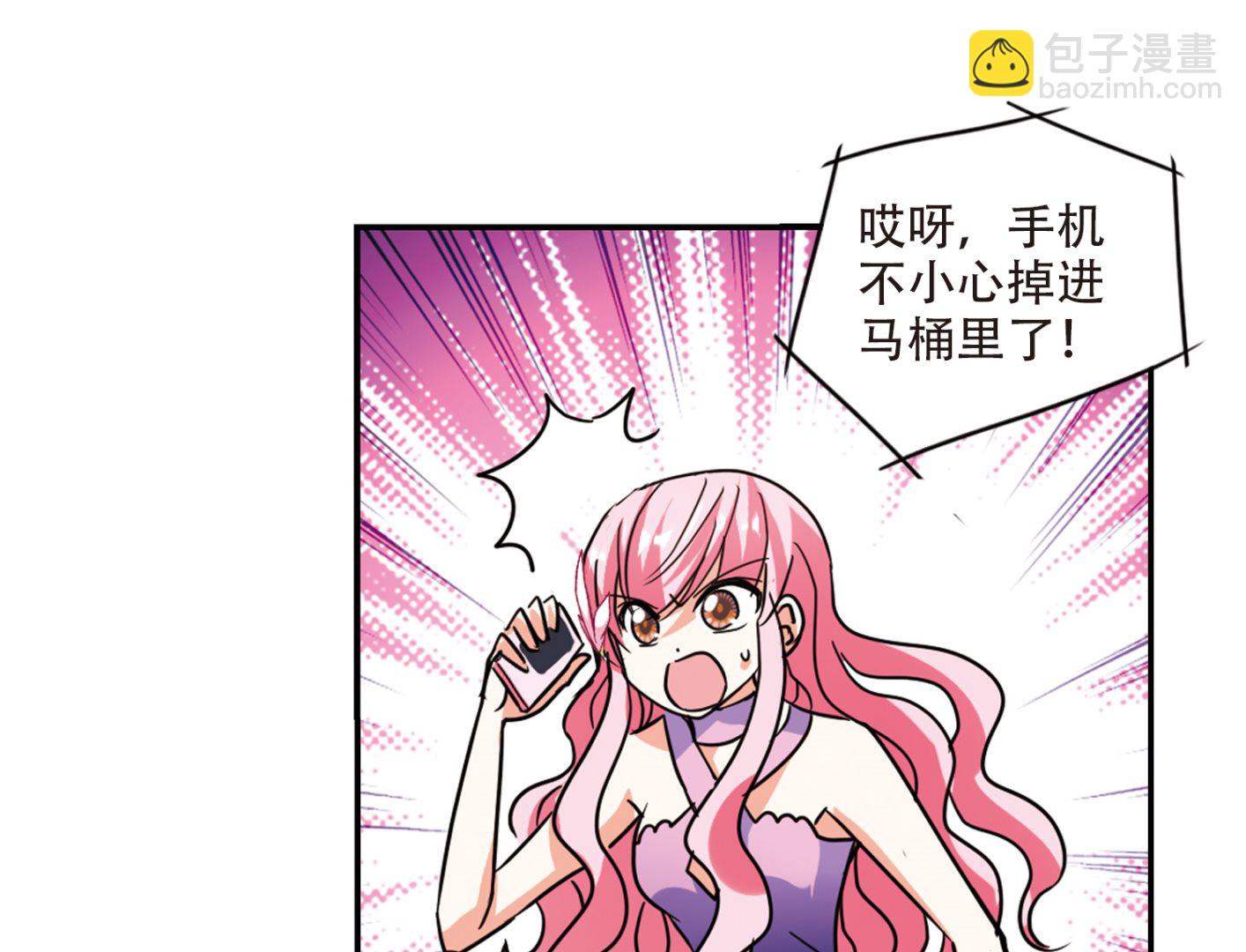 第258话-第258话