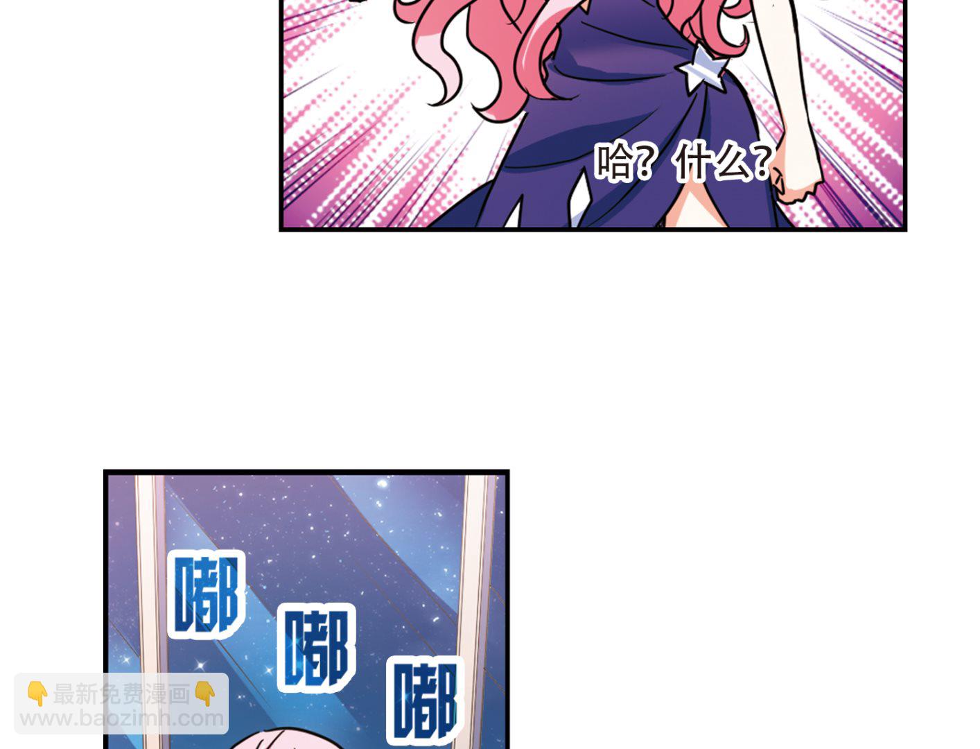 第258话-第258话