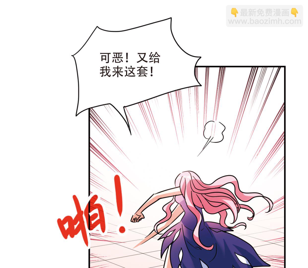 第258话-第258话