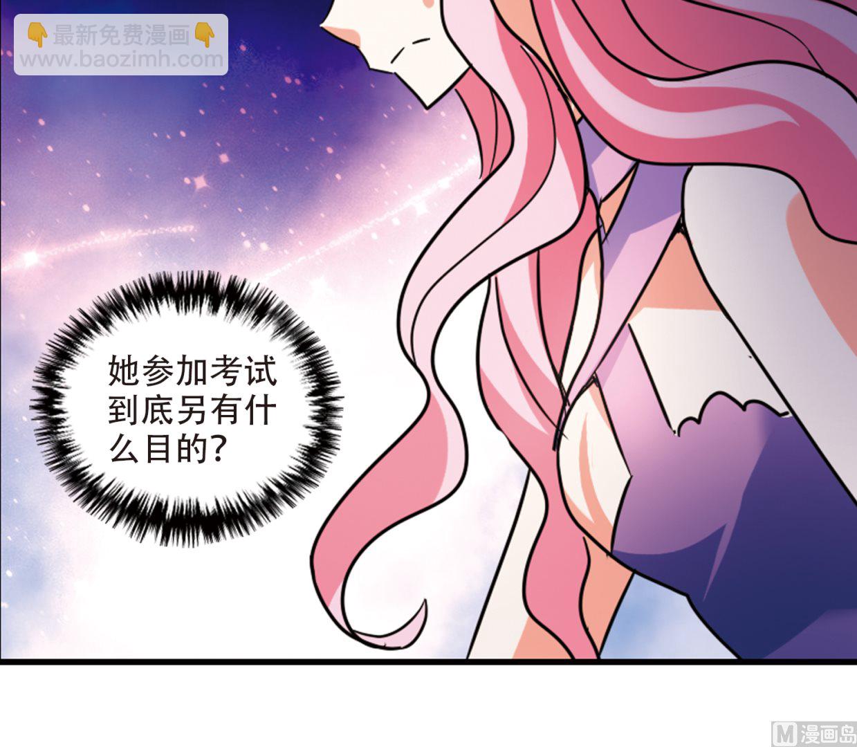 第258话-第258话