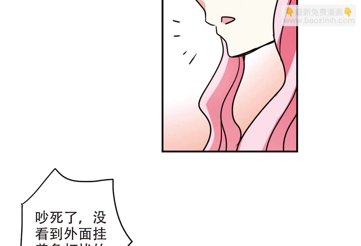 第258话-第258话
