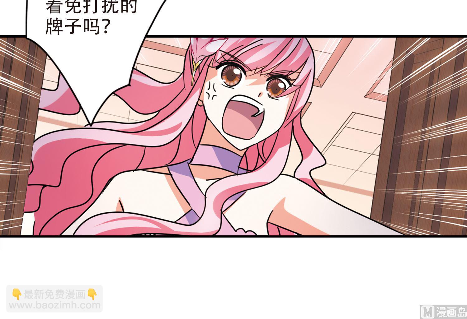第258话-第258话