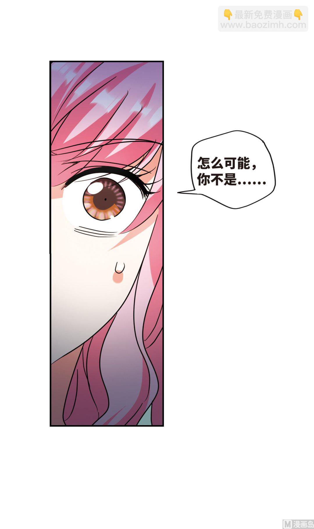 第258话-第258话