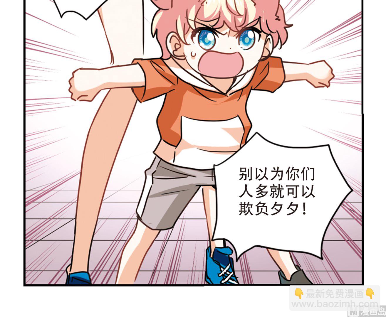 第260话-第260话