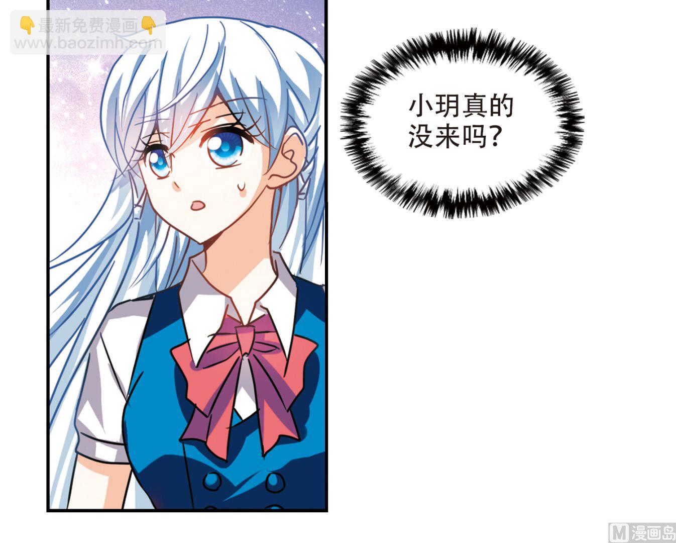 第260话-第260话