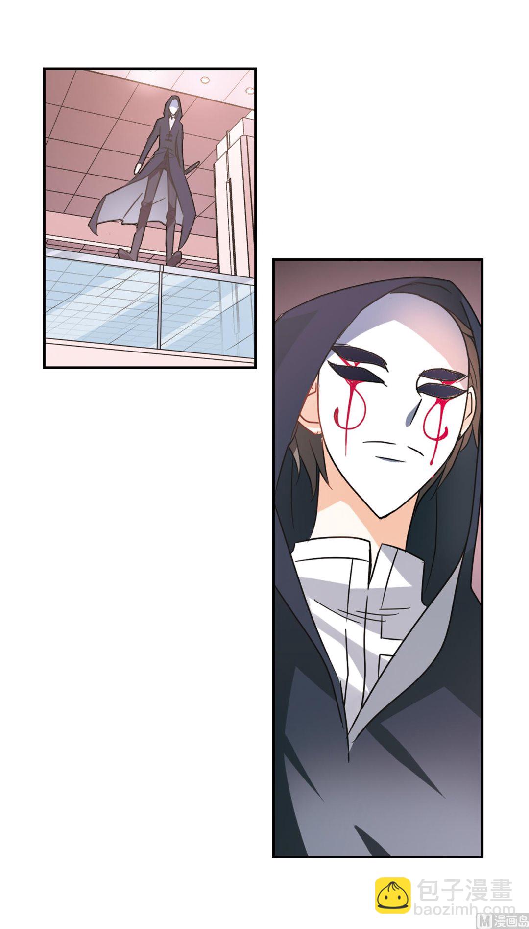第260话-第260话