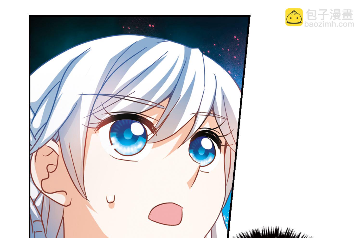 第260话-第260话