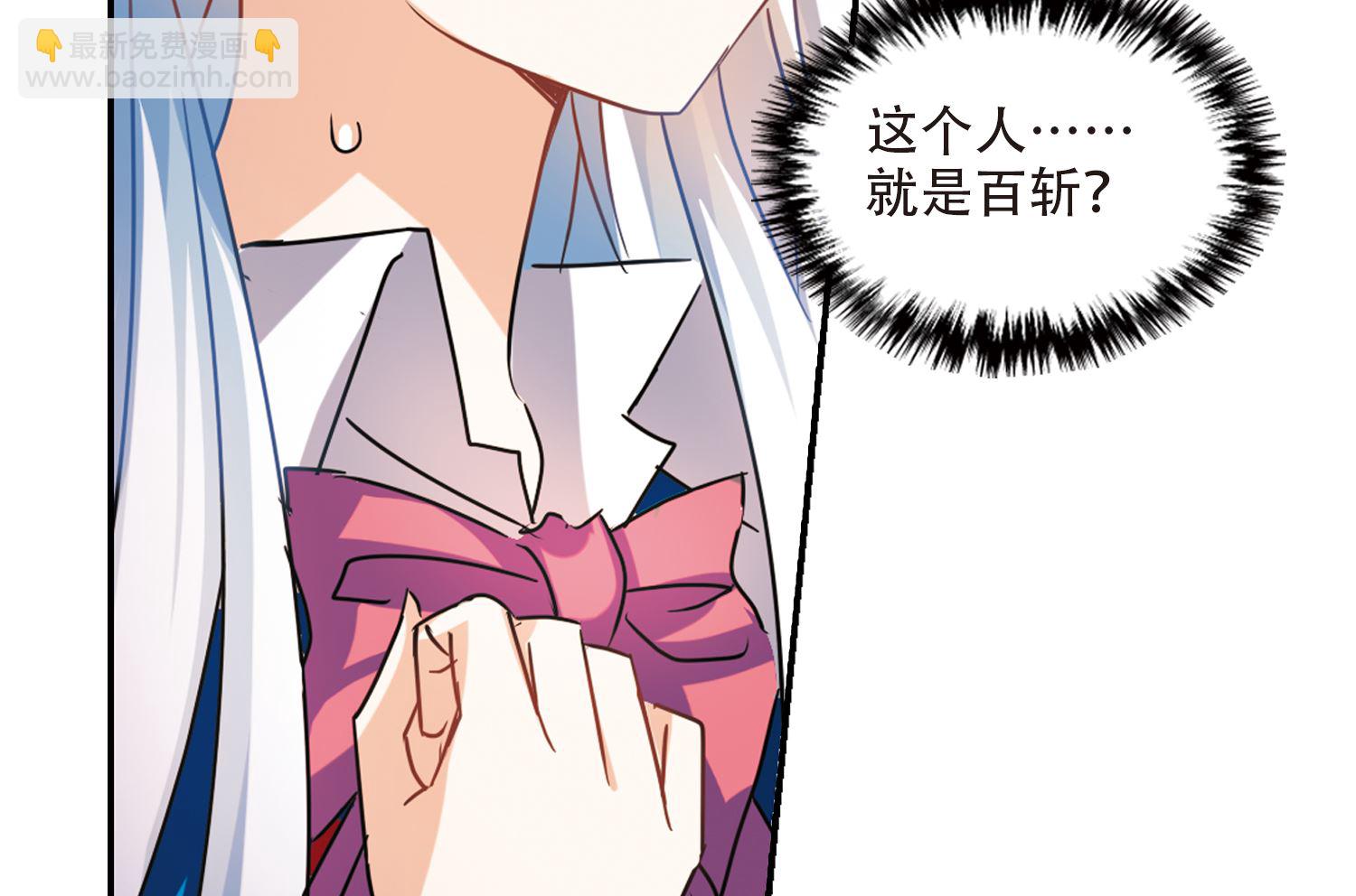 第260话-第260话