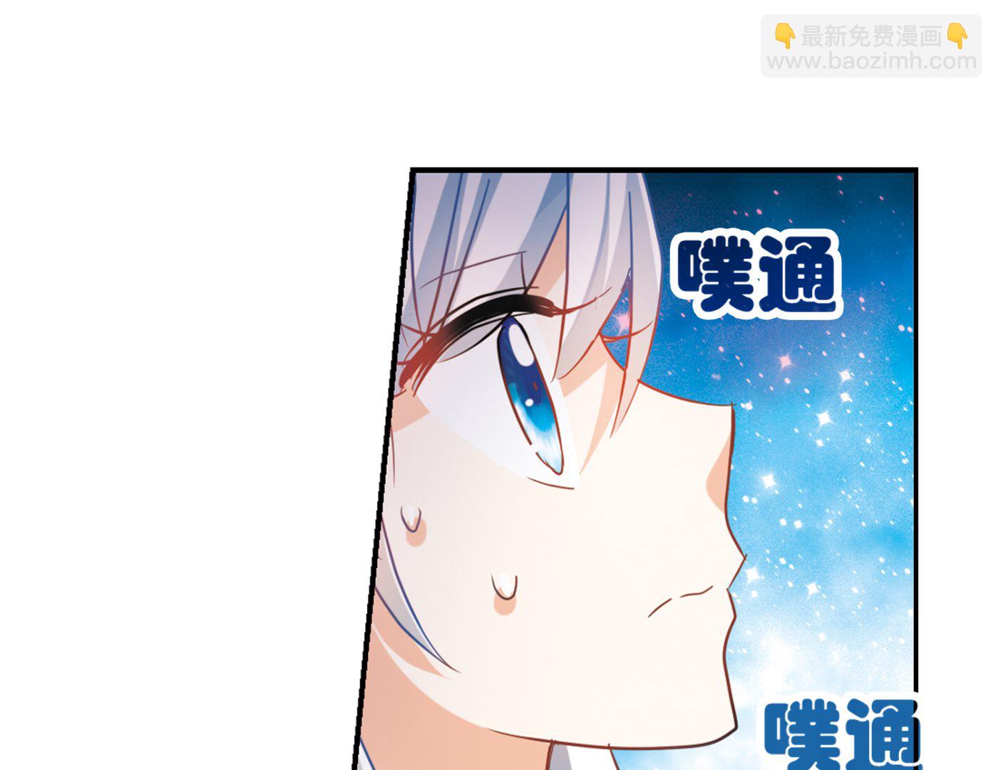 第260话-第260话