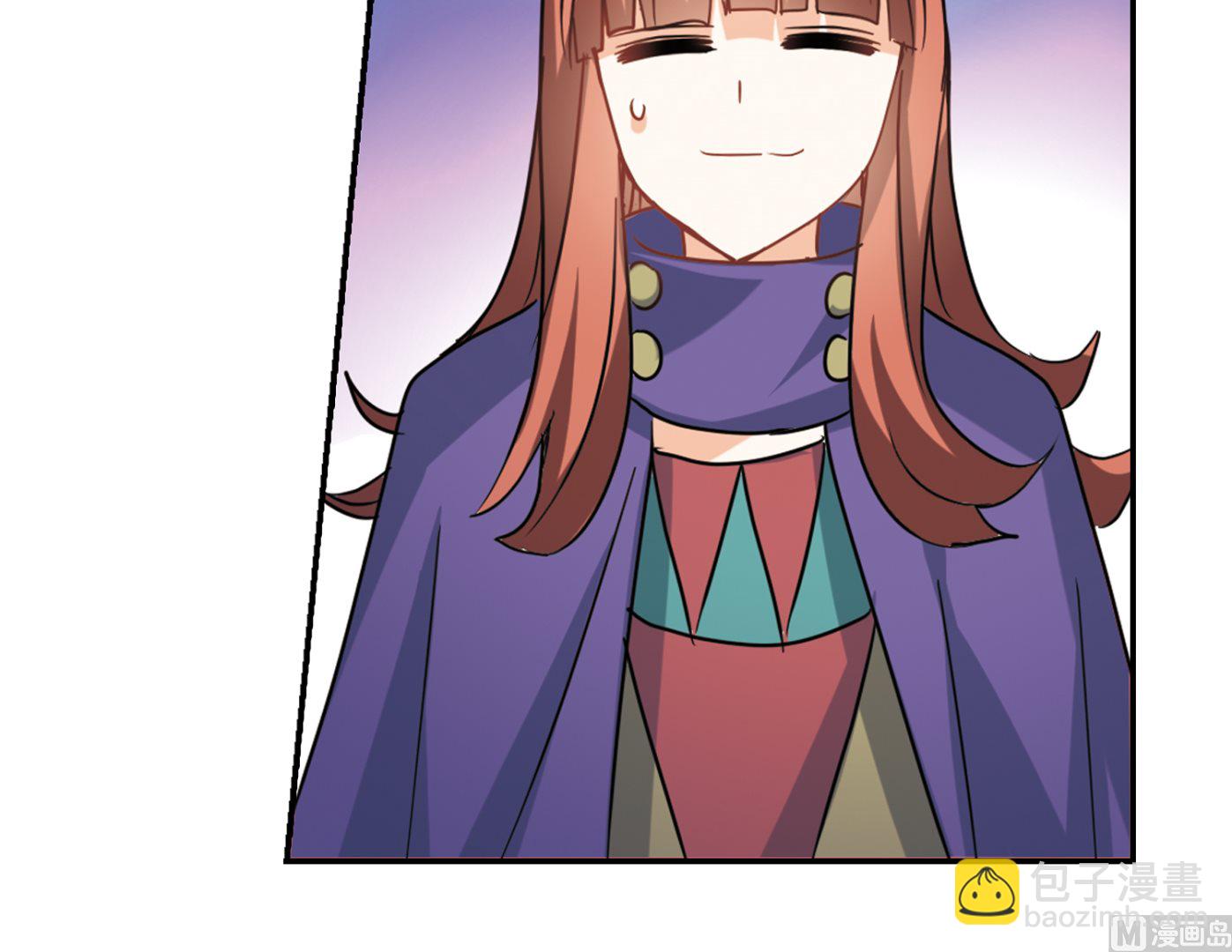第260话-第260话