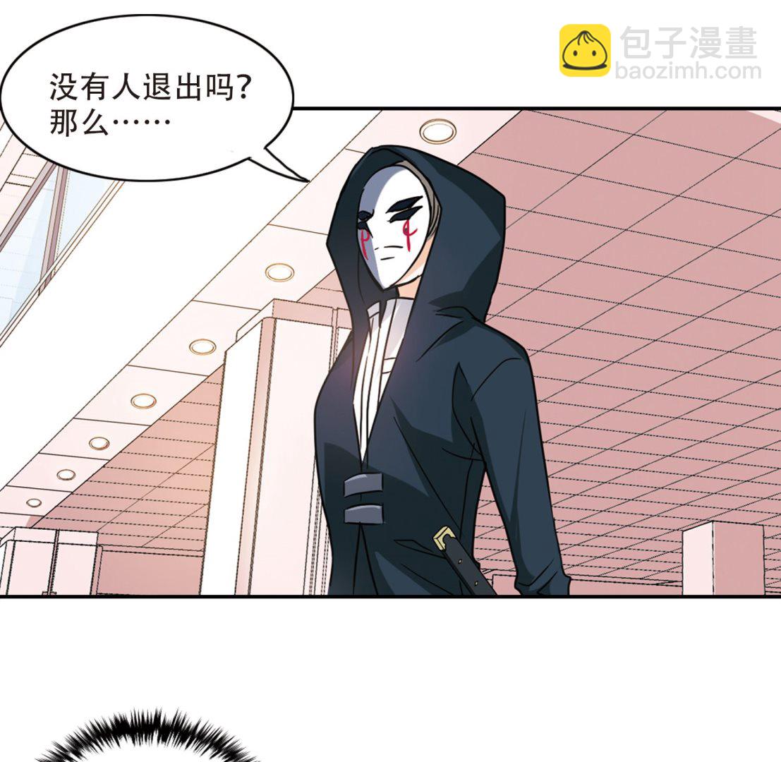 第260话-第260话